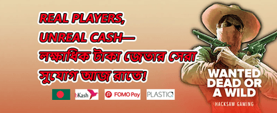 স্লট গেমের ফ্রি স্পিন অফার